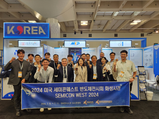 사진제공=화성시